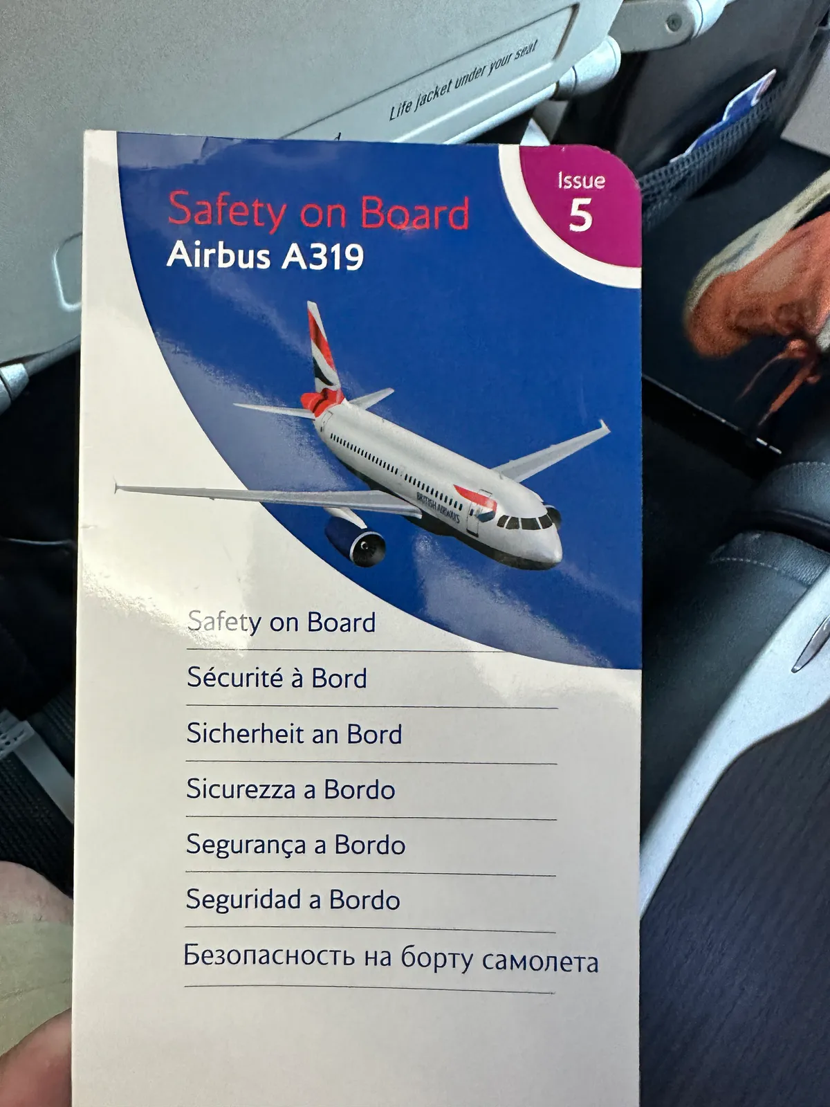 British Airways Airbus A319 safety card titled Safety on Board, issue 5
